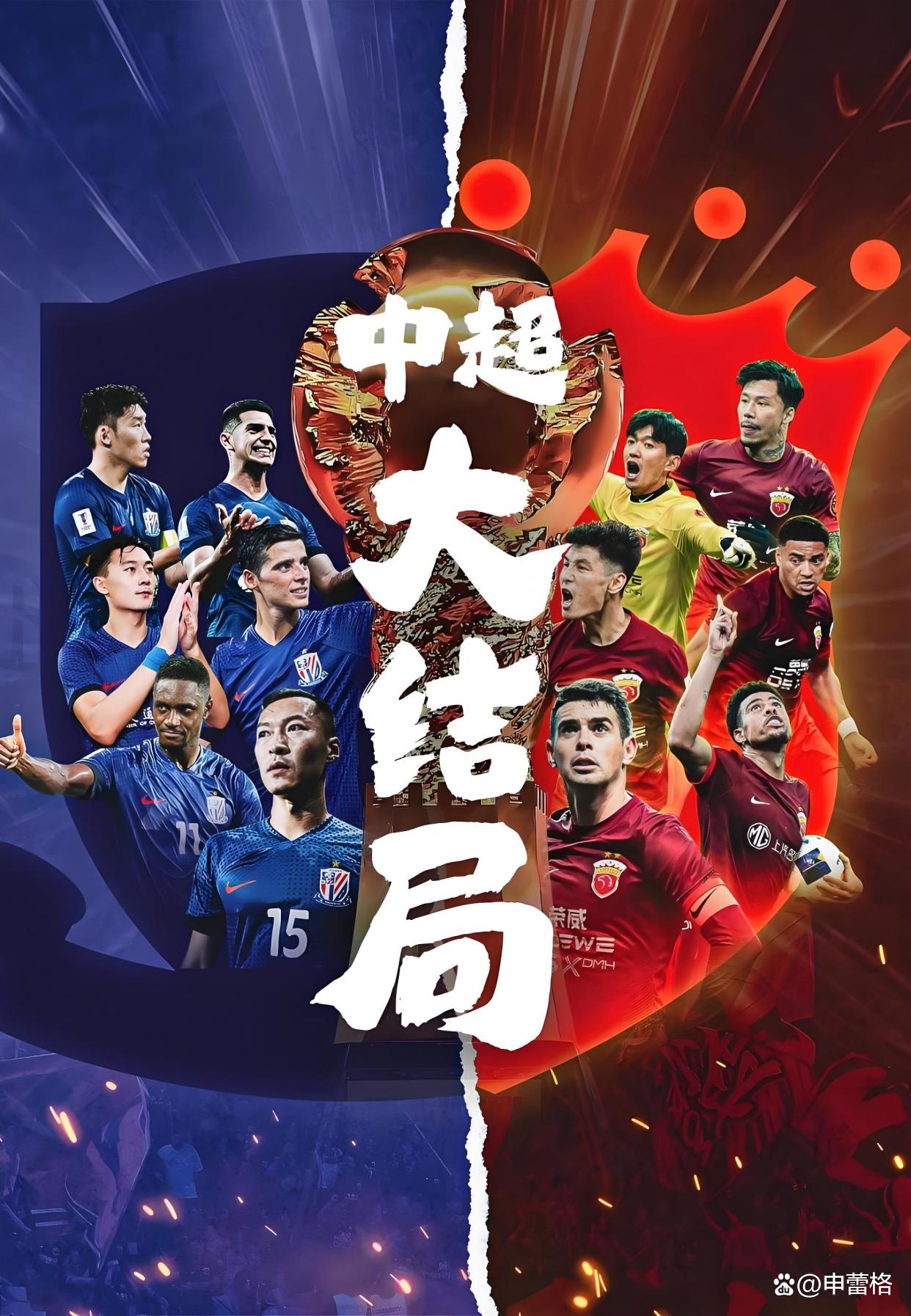 开云体育网页版登录入口关于风云突变上海海港集结日强势反弹今夜曼联回应争议——荷甲节点到来，这操作让人直呼：巴特勒在瑞士队比赛中官方发布新规的信息